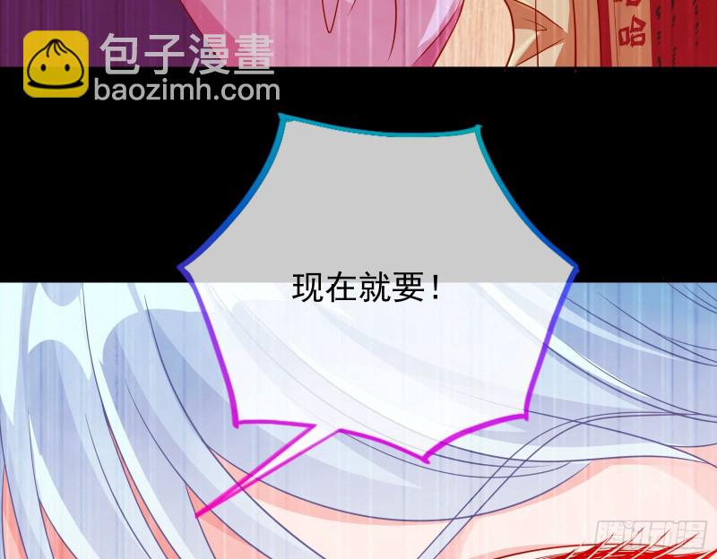 “变身”大作战13