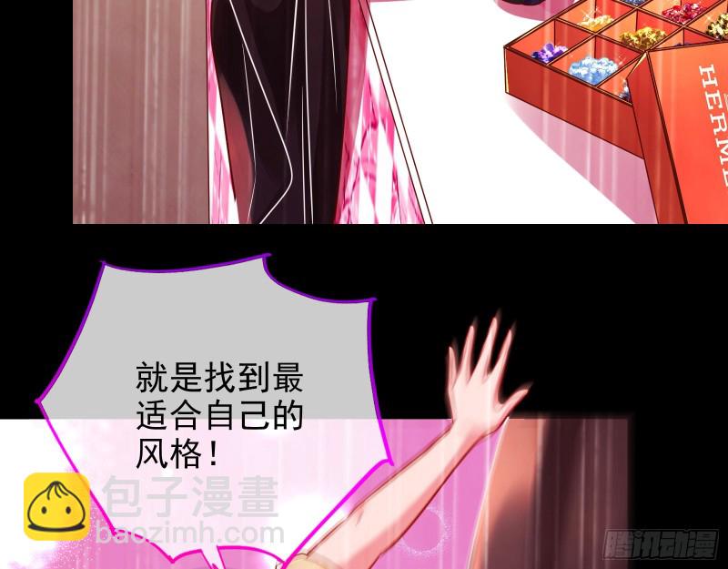 “变身”大作战17