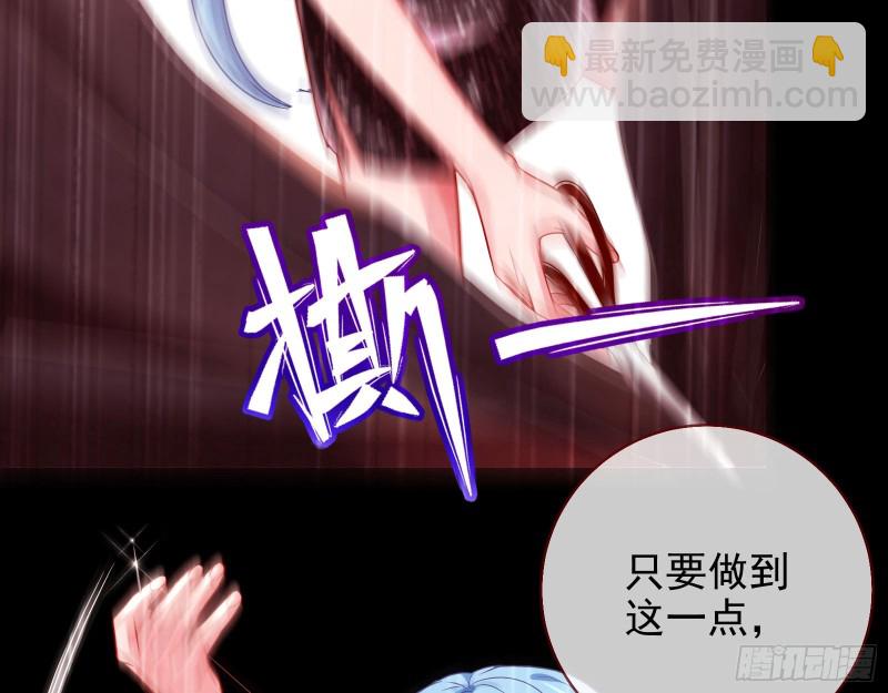 “变身”大作战19