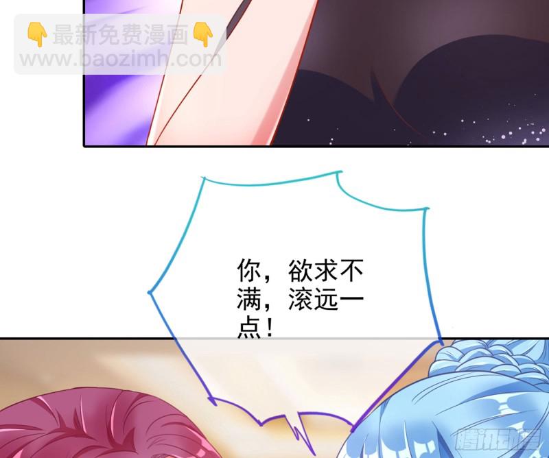 “变身”大作战32