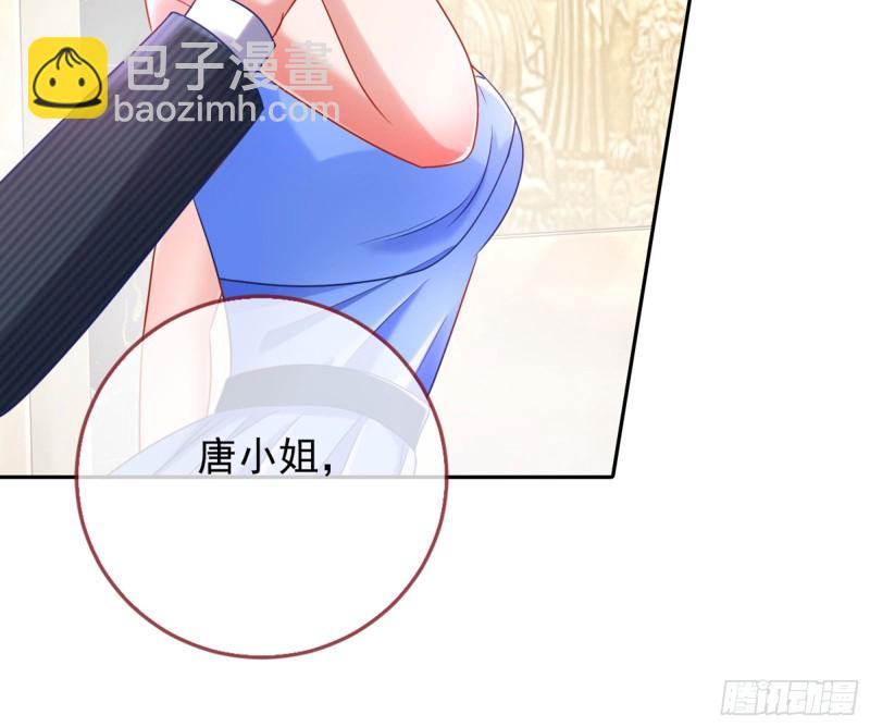 “变身”大作战37