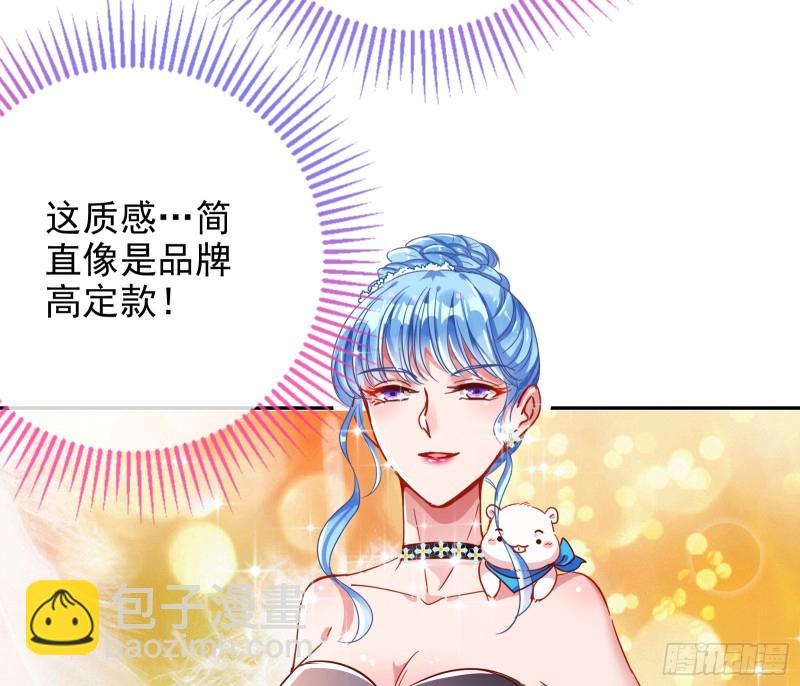 “变身”大作战4