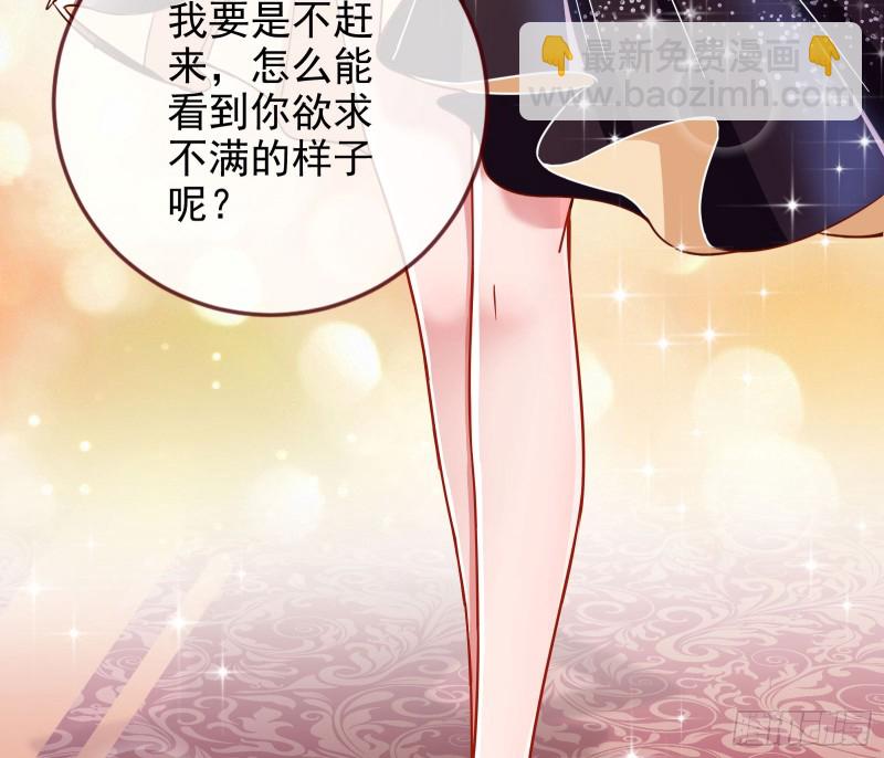 “变身”大作战6