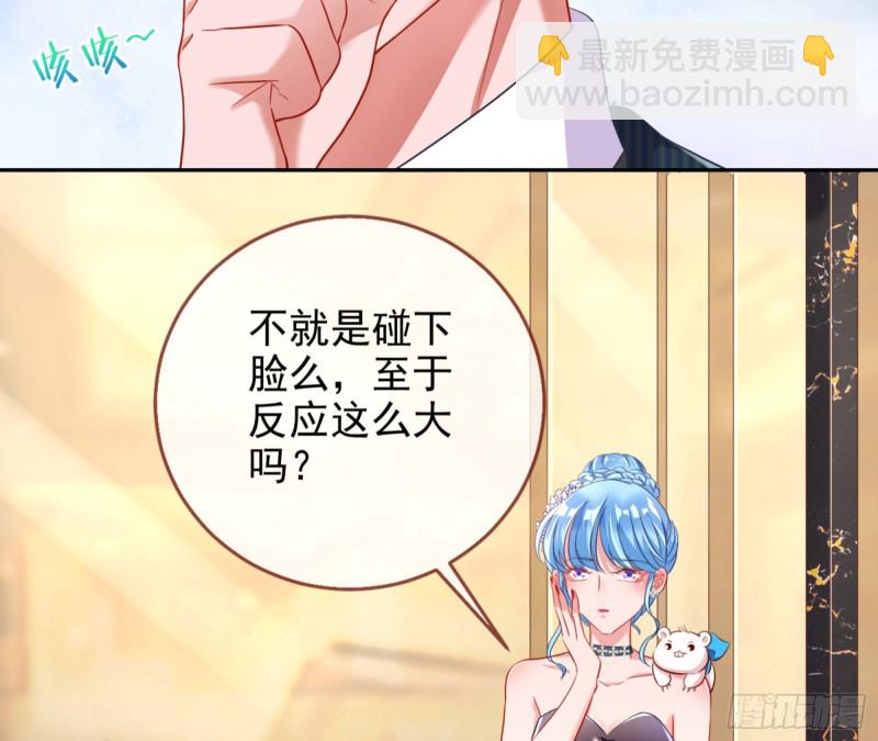 “变身”大作战61