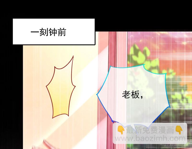 “变身”大作战9