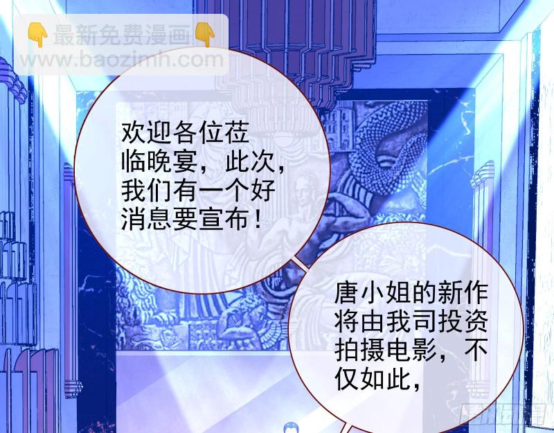 人血馒头10