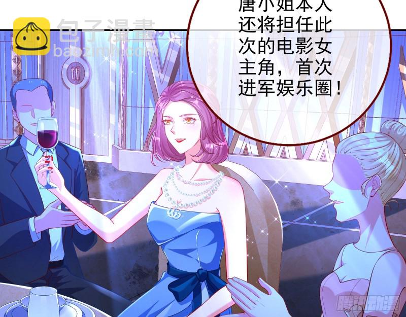人血馒头13