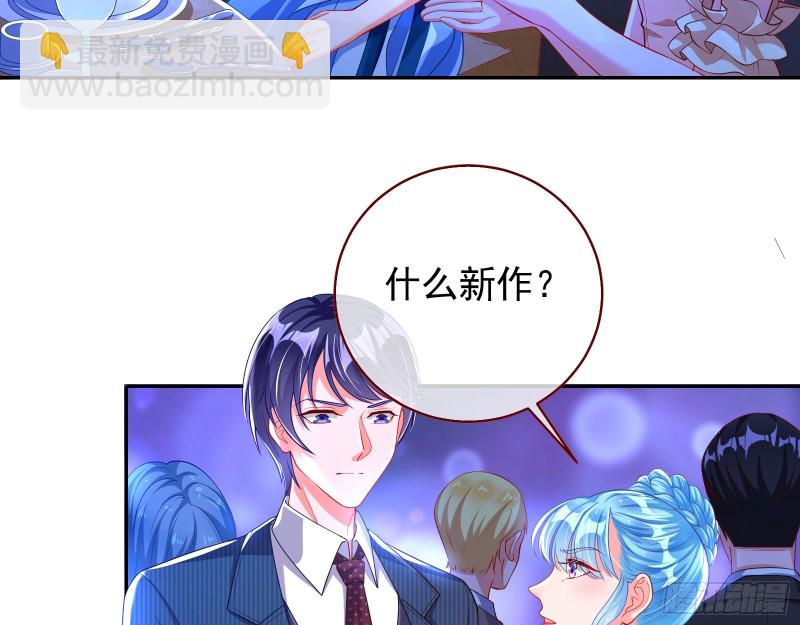 人血馒头14