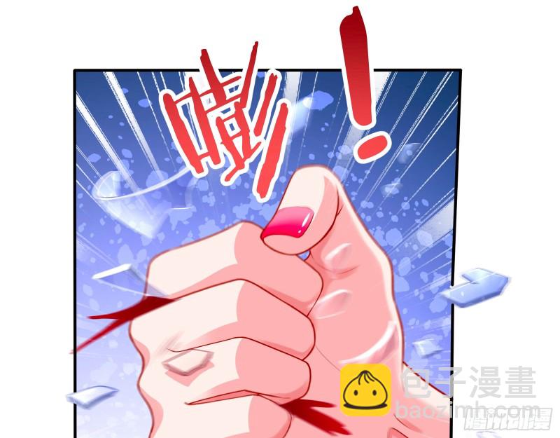 人血馒头18