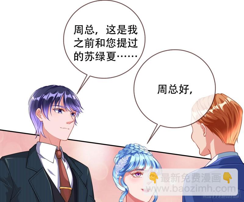 人血馒头2