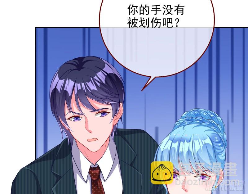 人血馒头20