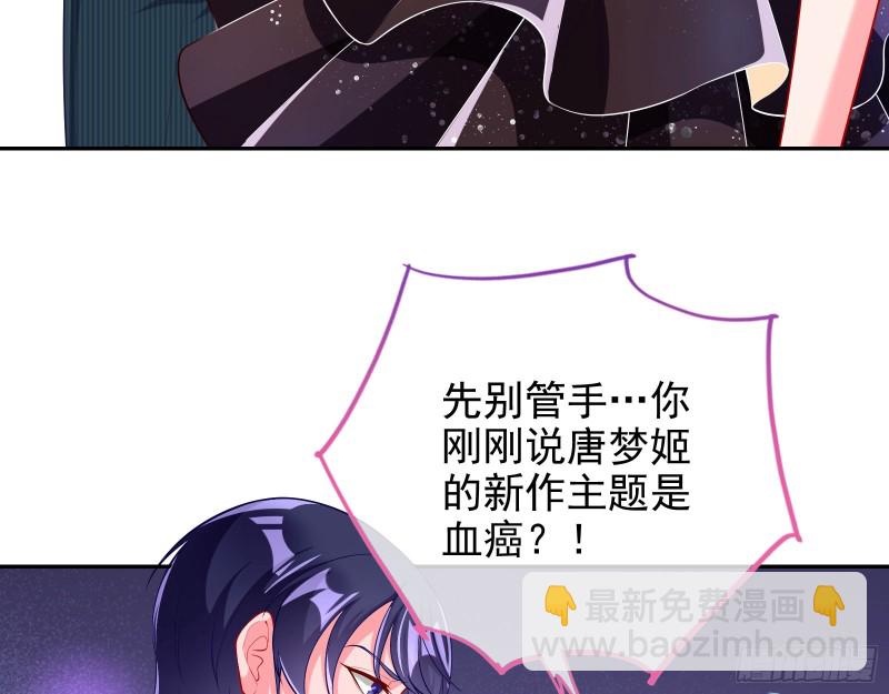 人血馒头22