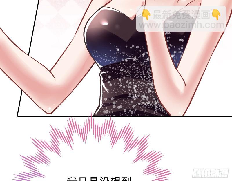 人血馒头27