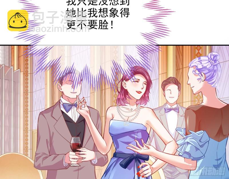 人血馒头28