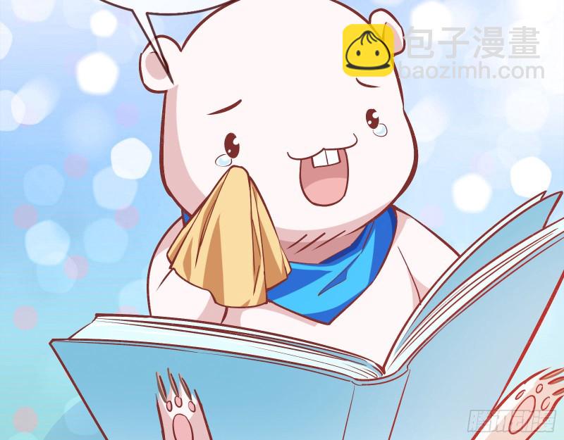 人血馒头30