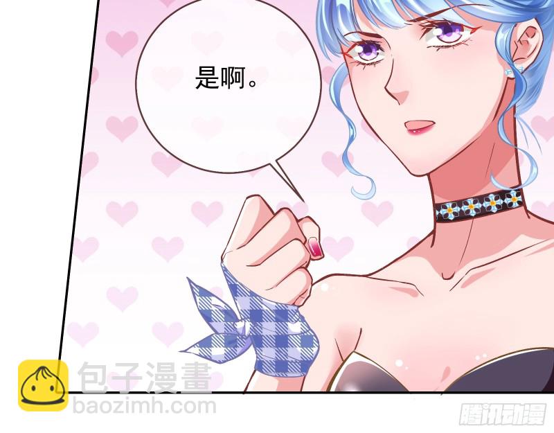 人血馒头33