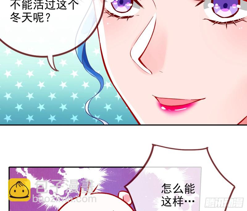 人血馒头35