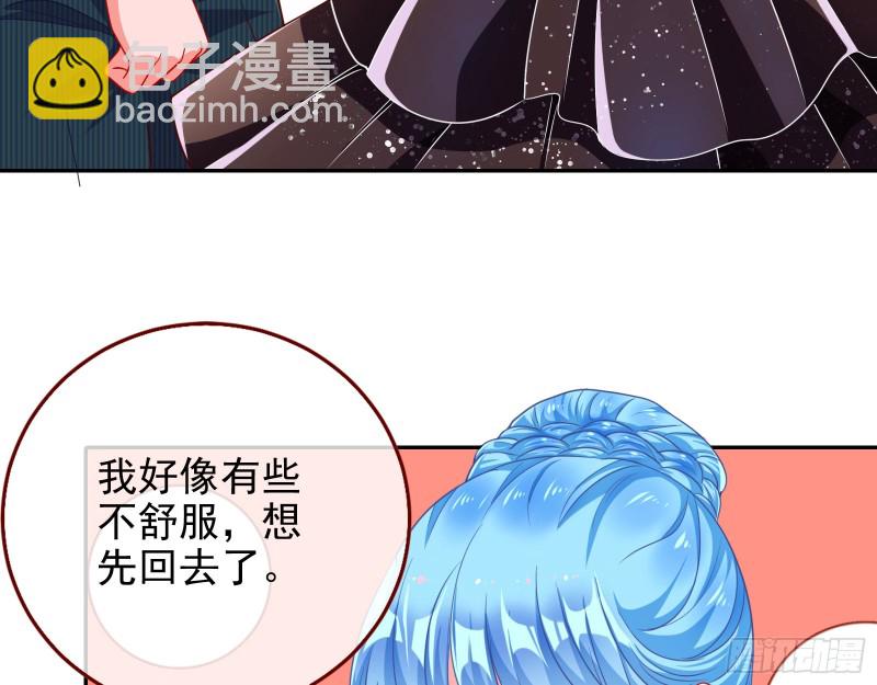 人血馒头42