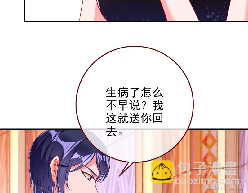 人血馒头44