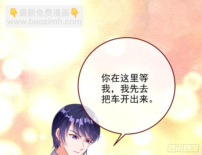 人血馒头48