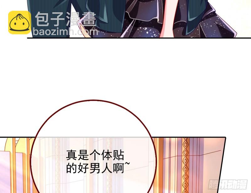 人血馒头54