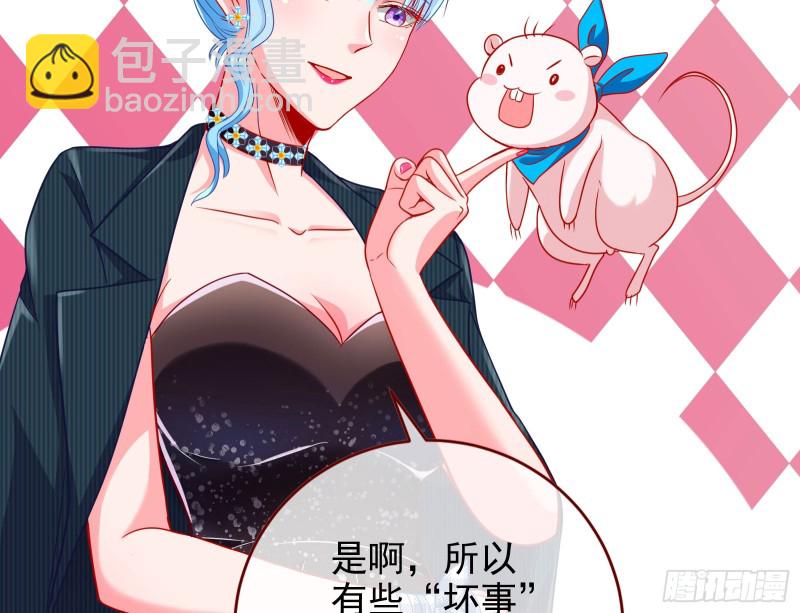 人血馒头57