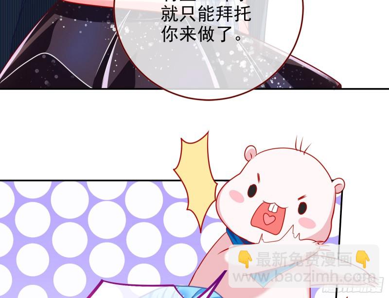人血馒头58