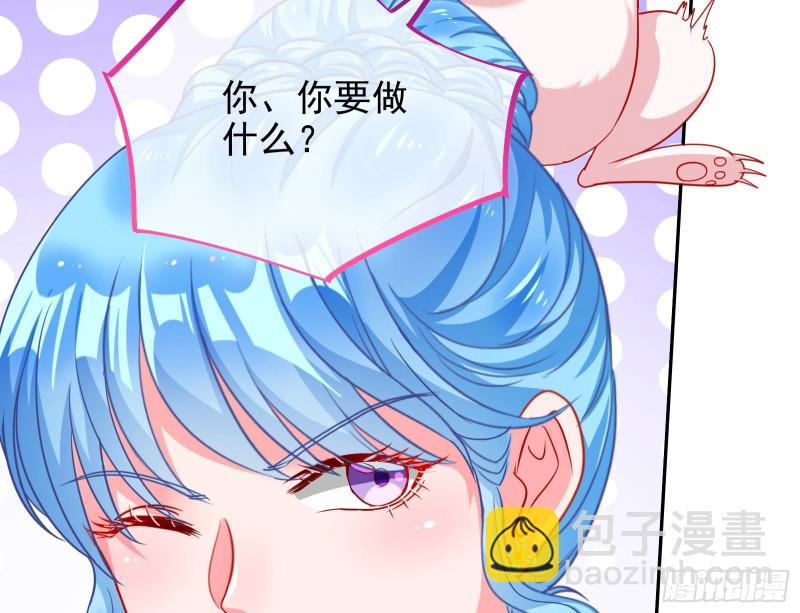 人血馒头59