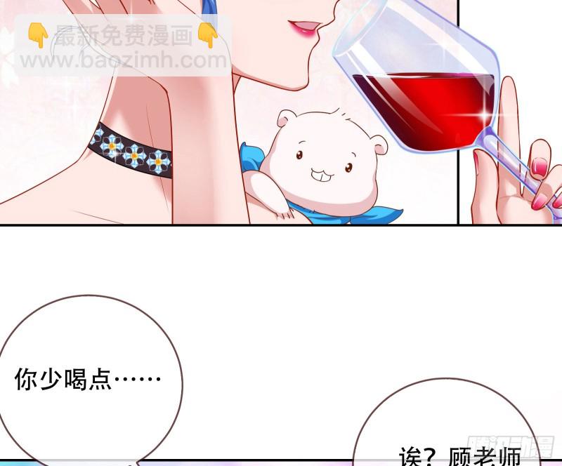 人血馒头6