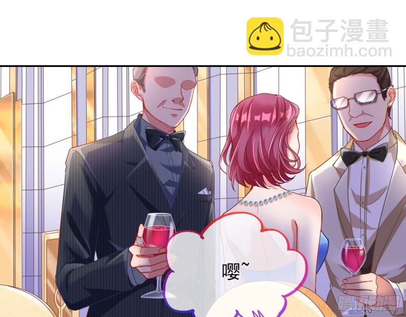 人血馒头69