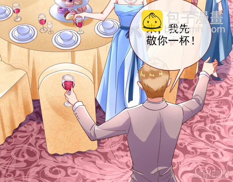 人血馒头72