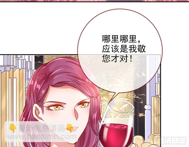 人血馒头73