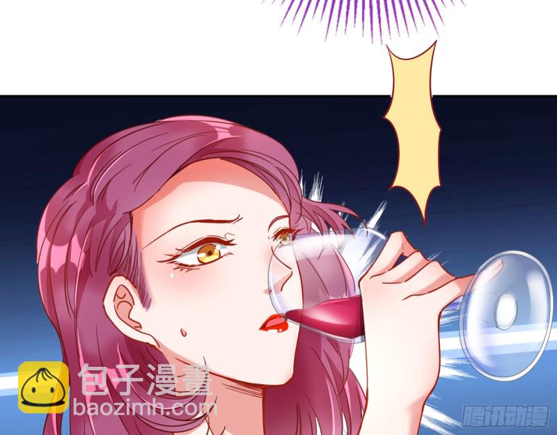 人血馒头75