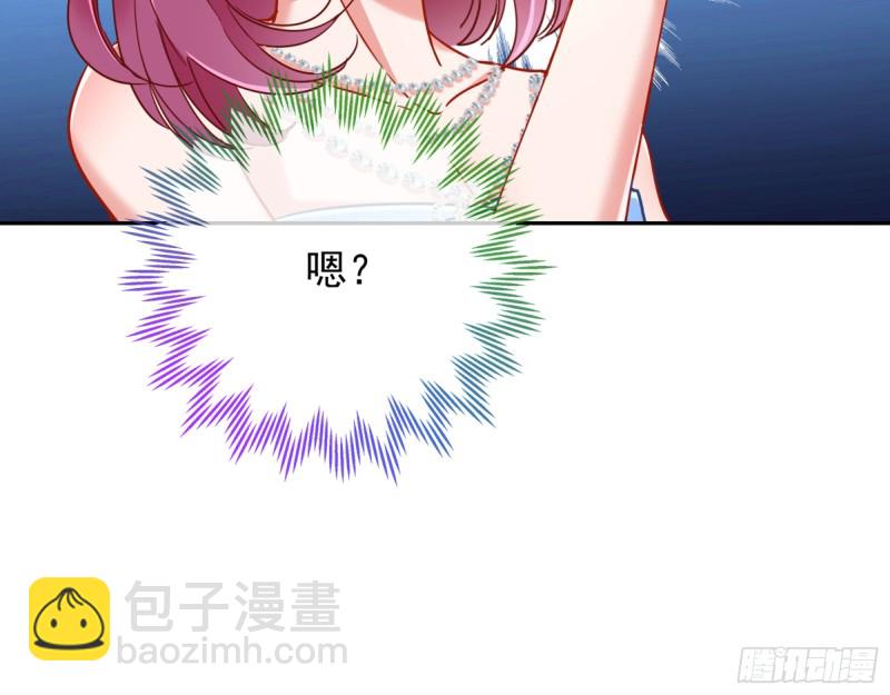 人血馒头76
