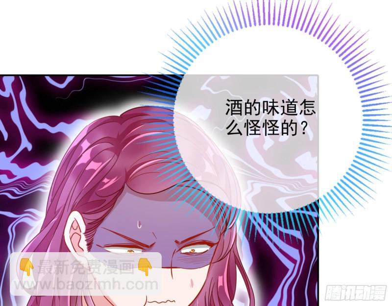 人血馒头77