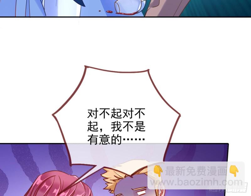 人血馒头81
