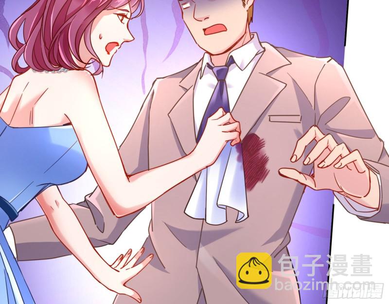 人血馒头82