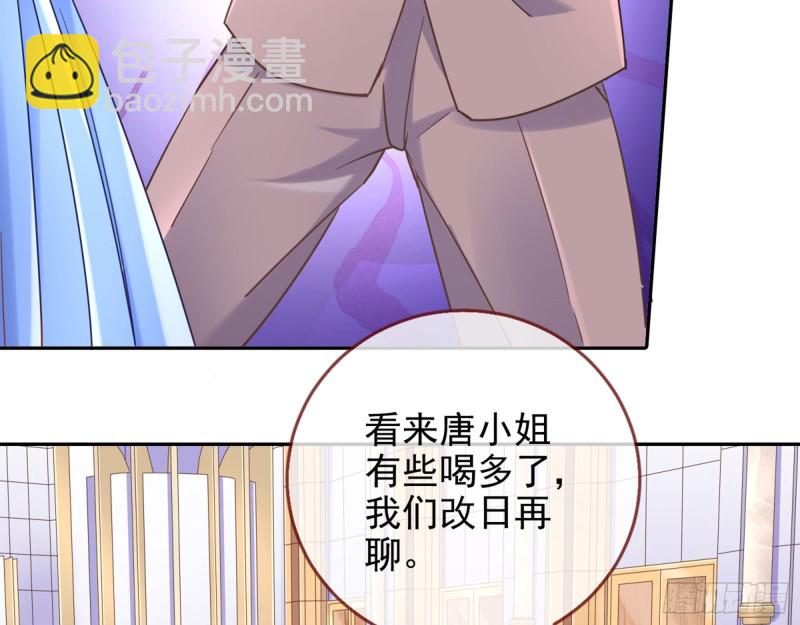 人血馒头83