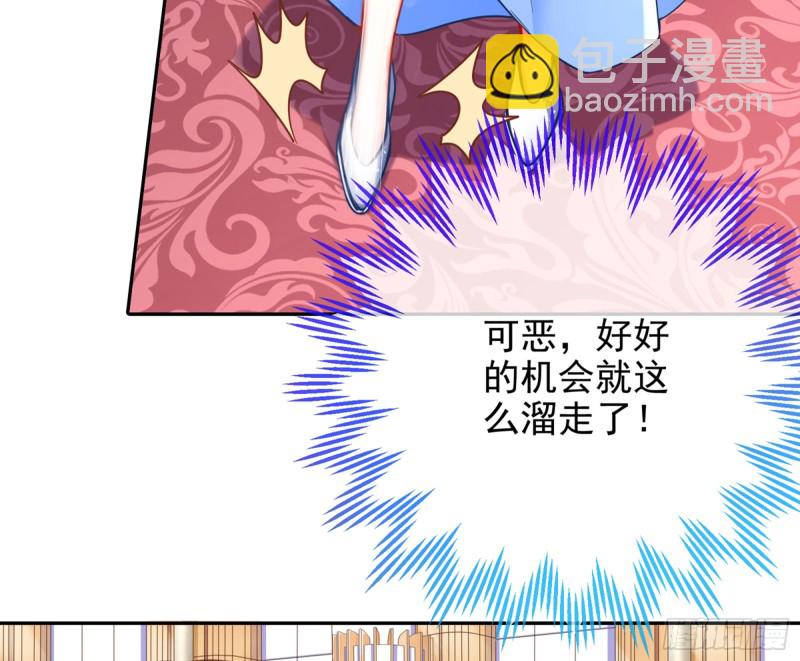 人血馒头87