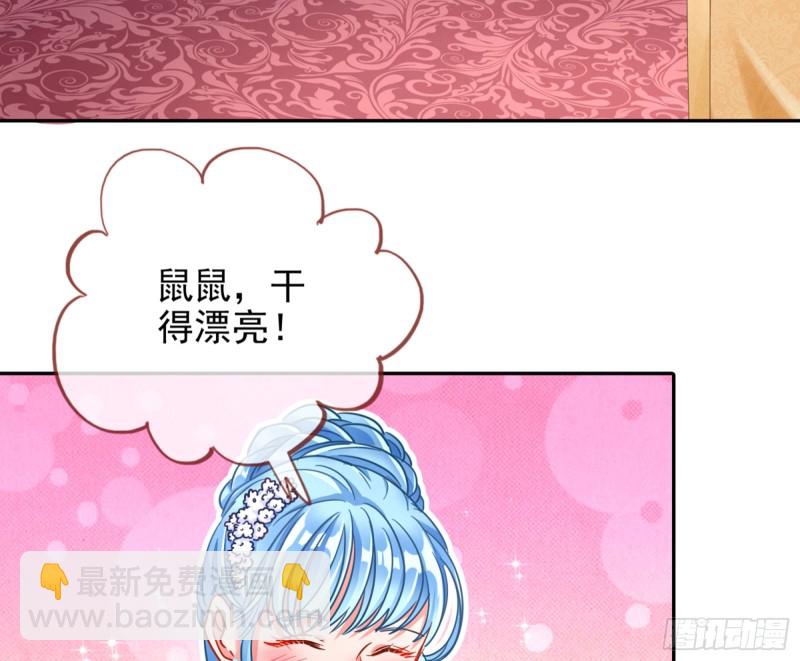 人血馒头89