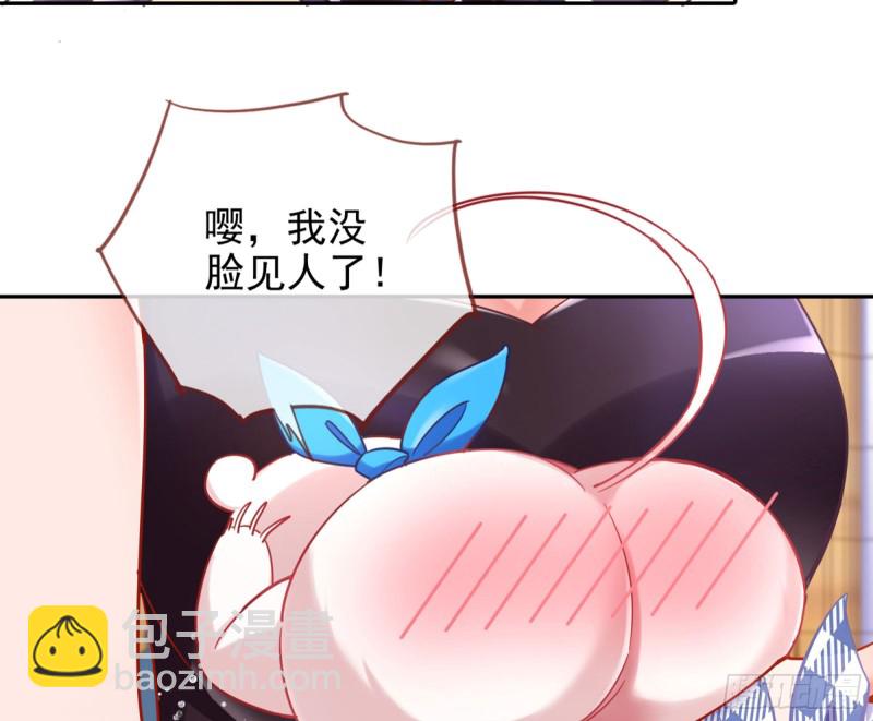人血馒头91