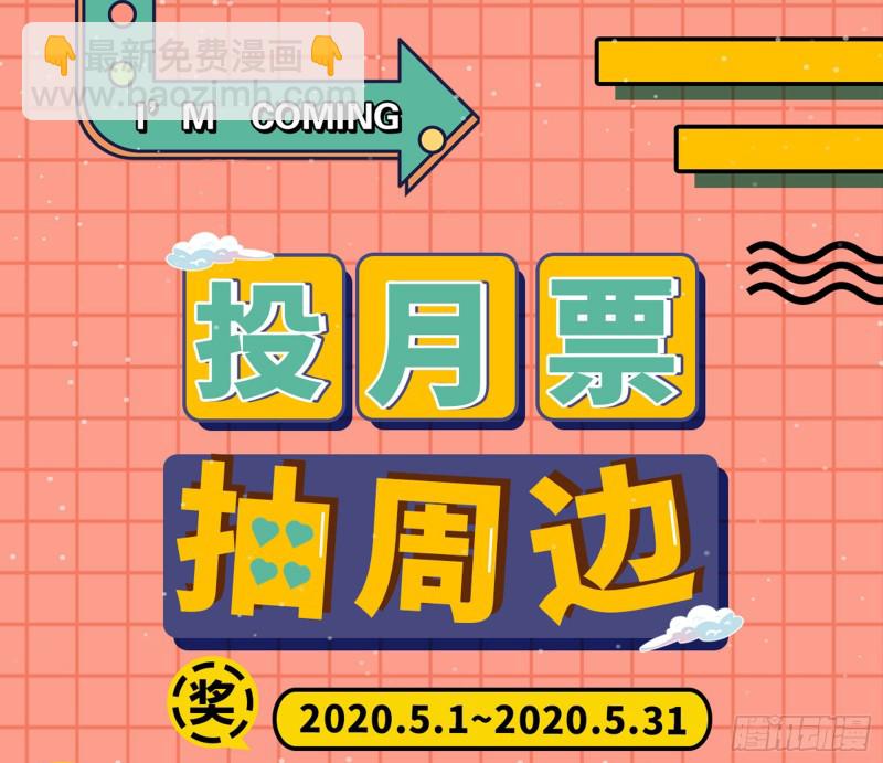 人血馒头93
