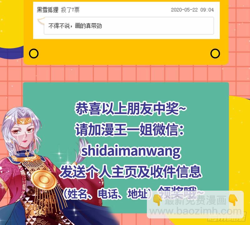 人血馒头95