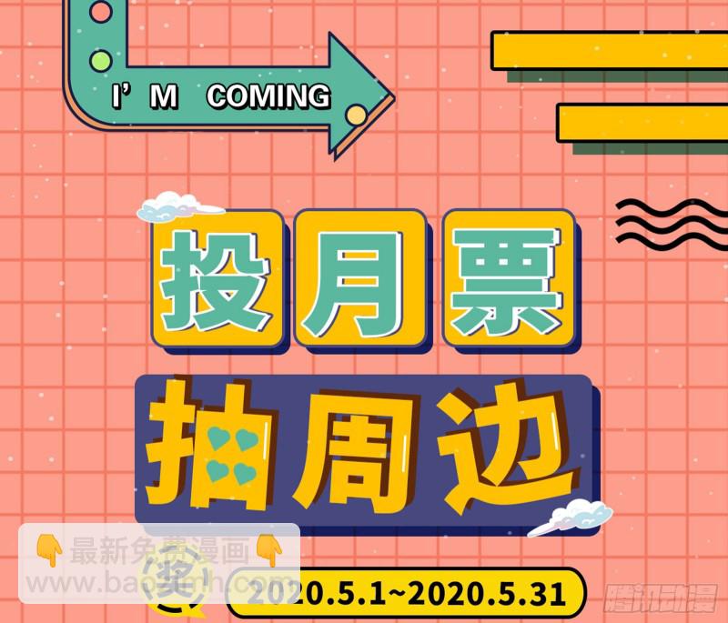 人血馒头96