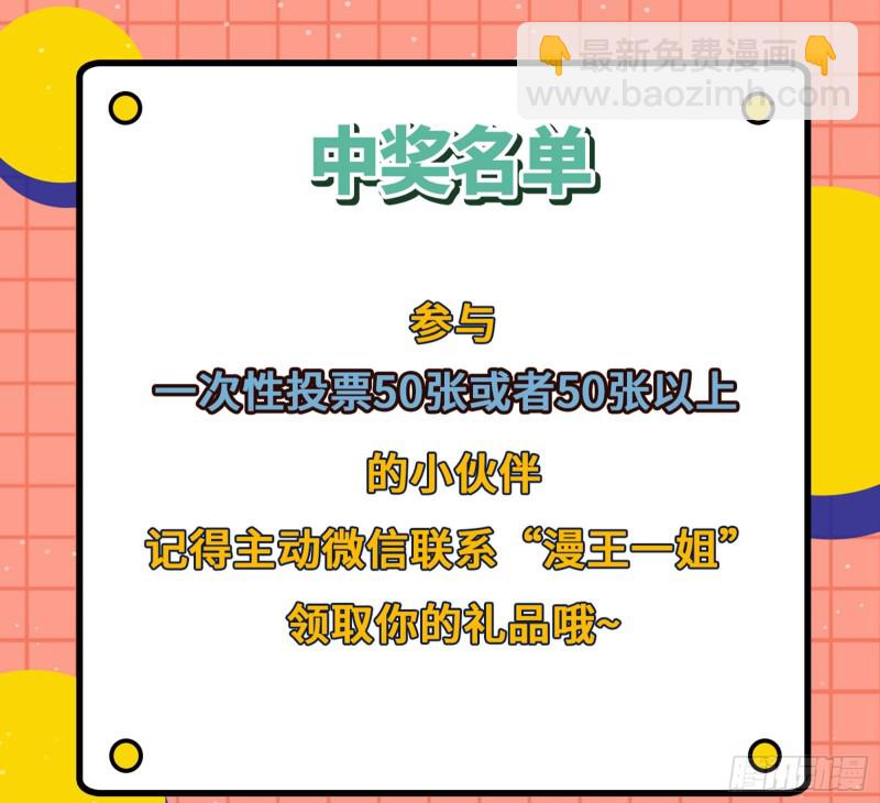 人血馒头97