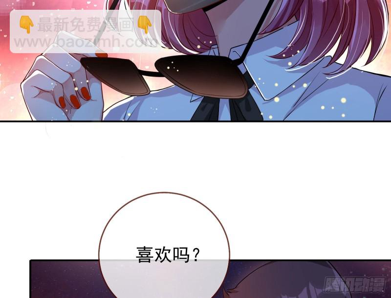 偷情与热搜14