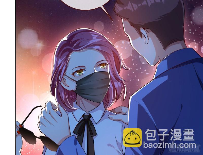 偷情与热搜15