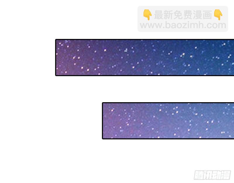 偷情与热搜24