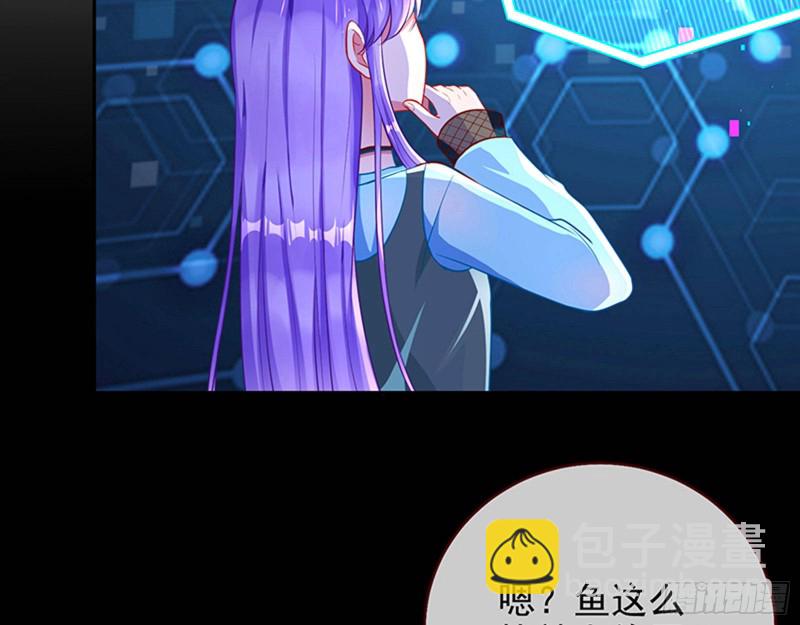 偷情与热搜26