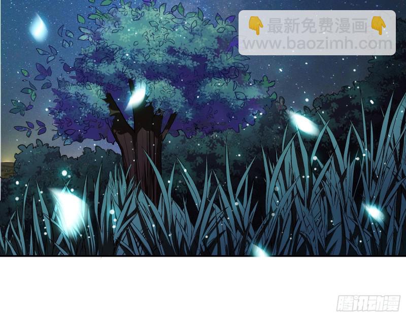 偷情与热搜3